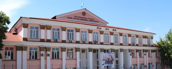 MBBS in Kazakhstan